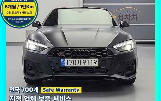 수원수입중고차매매사이트 S5 (F5) 3.0 TFSI 콰트로 매물 사진 18 - 2022/09 76,568km